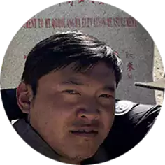 Tenzin